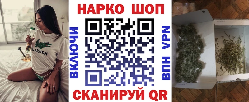 Купить наркотики сайты Унеча Бошки Шишки  КОКАИН  MEGA ССЫЛКА  Мефедрон  Гашиш 