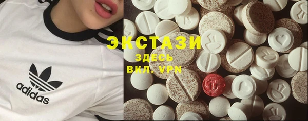 меф VHQ Армянск