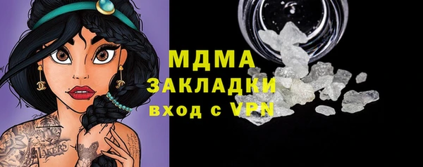 скорость Аркадак