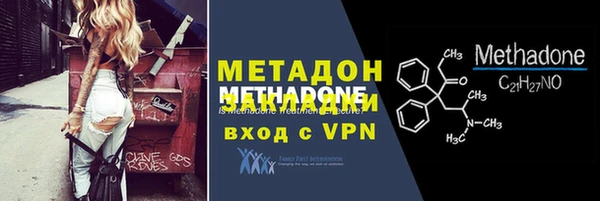 скорость Аркадак