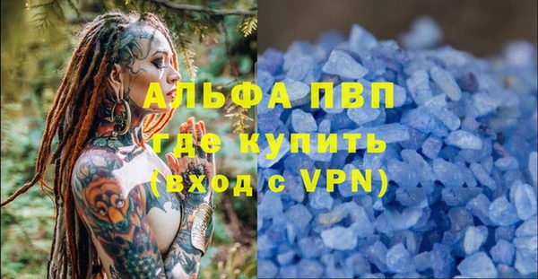 герыч Арсеньев