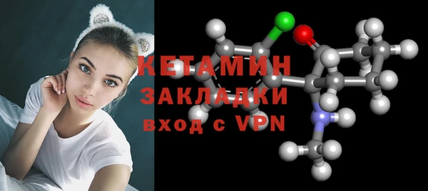 скорость Аркадак