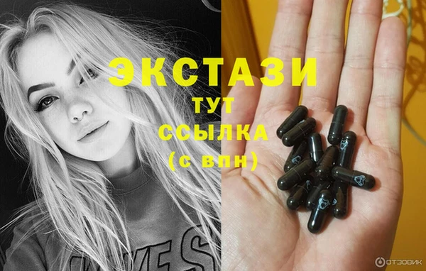 скорость Аркадак