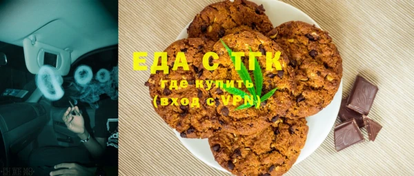 герыч Арсеньев
