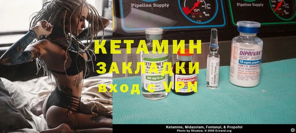 скорость Аркадак