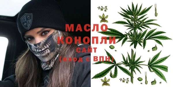 меф VHQ Армянск