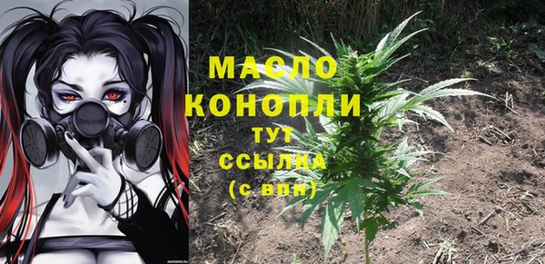 скорость Аркадак