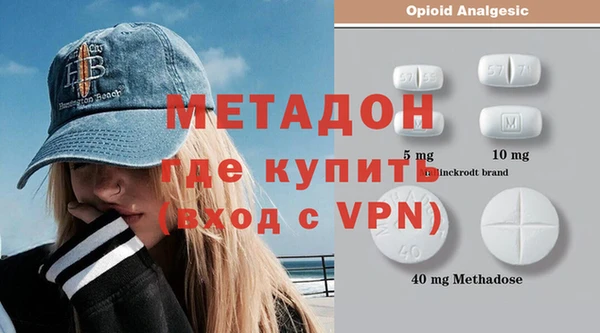 скорость Аркадак