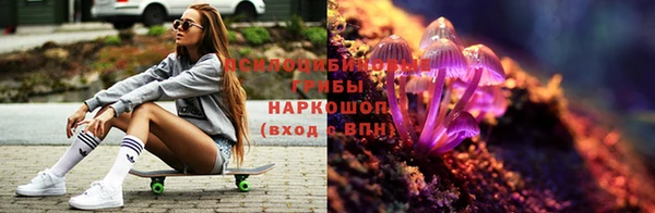 меф VHQ Армянск