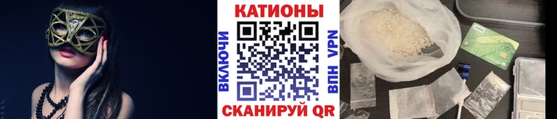 МЯУ-МЯУ mephedrone  Унеча 