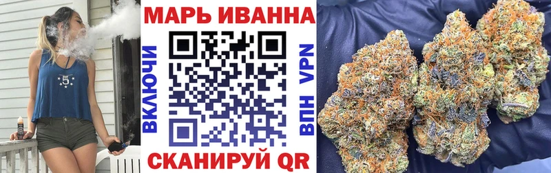 купить наркотики сайты Унеча МАРИХУАНА AK-47
